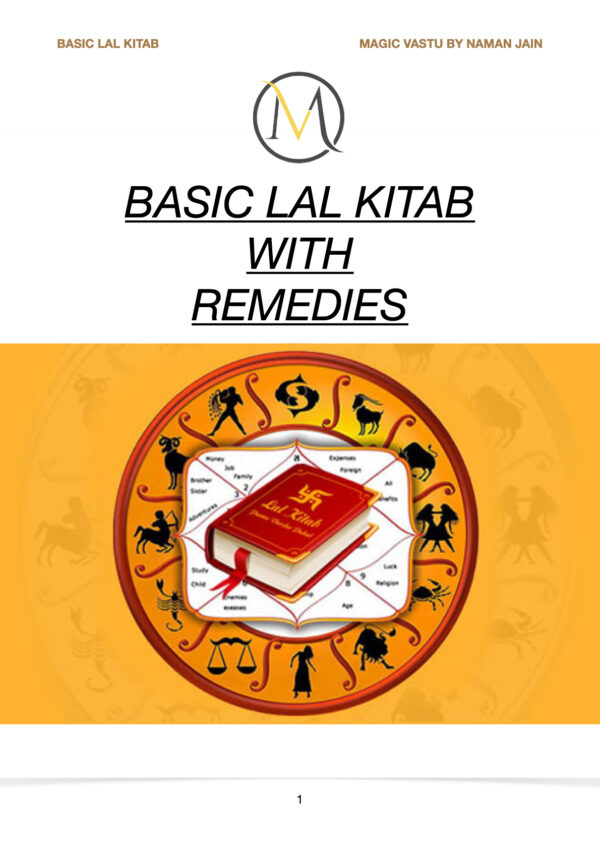 ‎Basic Lal Kitab